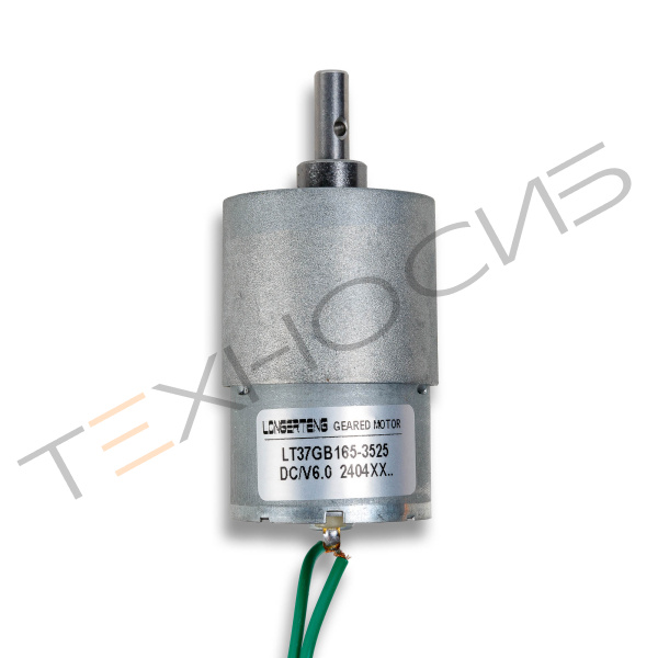 Двигатель открывания весового бункера для FZ-999-9999 Техно-Сиб - Купить с доставкой по всей России 