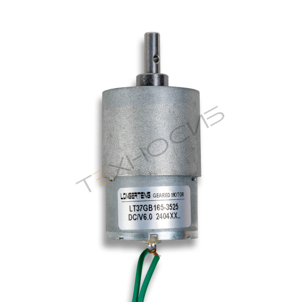 Двигатель открывания весового бункера для FZ-999-9999 Техно-Сиб - Купить с доставкой по всей России 