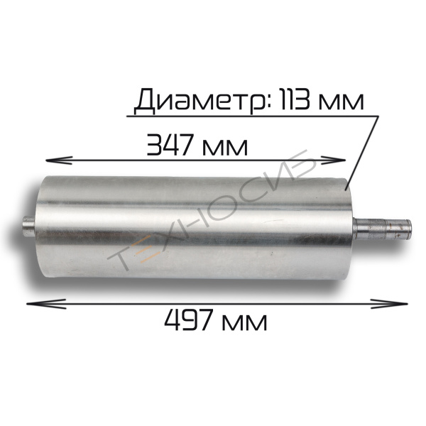 Валки тестораскаточные для YP-350 (нерж., комплект из 2 шт) Техно-Сиб - Купить с доставкой по всей России 5