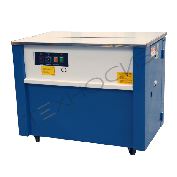 Полуавтоматическая стреппинг-машина HL-8020 Техно-Сиб - Купить с доставкой по всей России