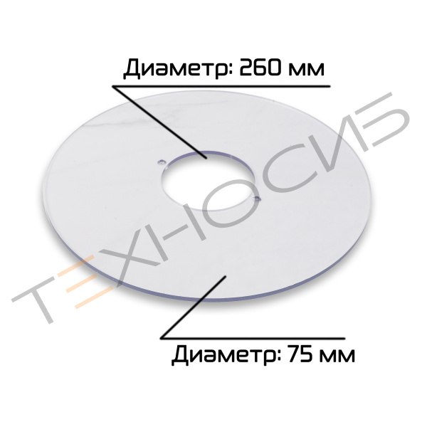Пластиковый ограничитель для этикетировщика MT-50 Техно-Сиб - Купить с доставкой по всей России 2