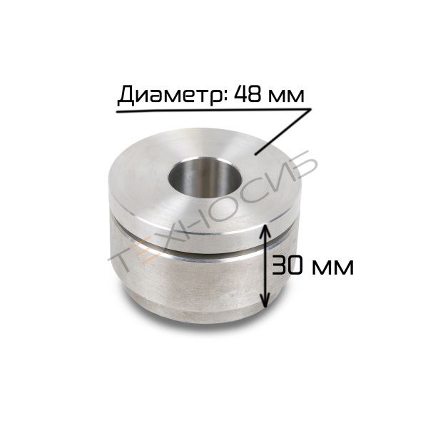 Комплект стаканов для DXDK-40II (10-16 мл) Техно-Сиб - Купить с доставкой по всей России 5