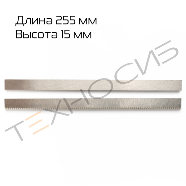 Комплект (нож+ответная часть) для DXDZ-450B Техно-Сиб - Купить с доставкой по всей России 2