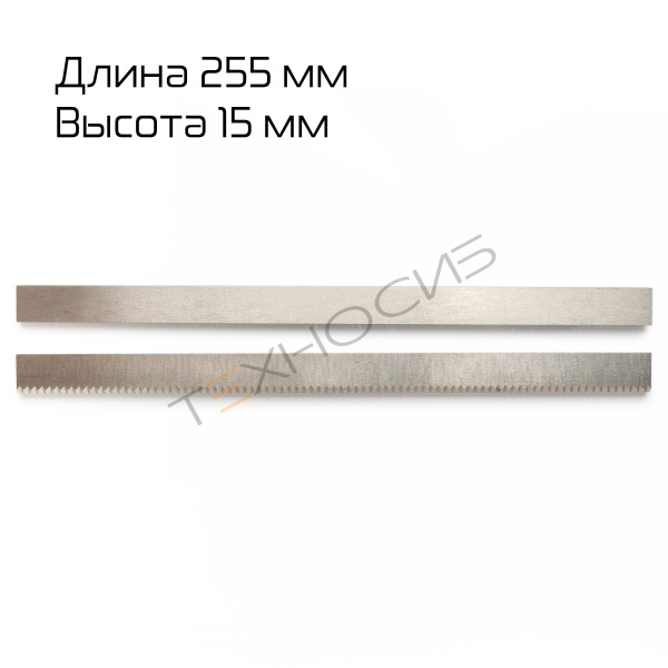 Комплект (нож+ответная часть) для DXDZ-450B Техно-Сиб - Купить с доставкой по всей России 2