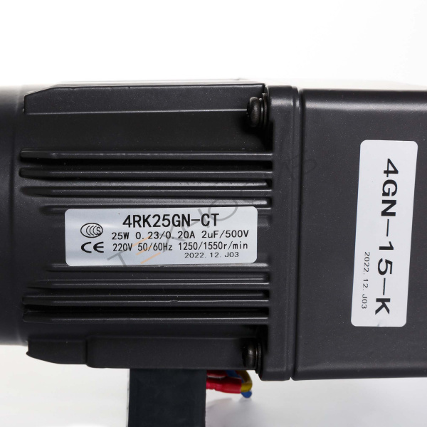 Двигатель конвейера для BSF-5540A/BSL-5045L/BSF-5030LT Техно-Сиб - Купить с доставкой по всей России 