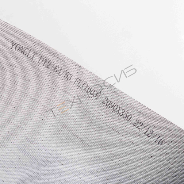 Транспортерная лента 2090*350*1 мм (подающий транспортер BSF-5640LG) Техно-Сиб - Купить с доставкой по всей России 4