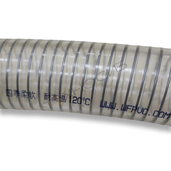 Вакуумный шланг армированный для HVT Техно-Сиб - Купить с доставкой по всей России 