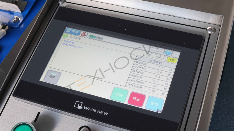 Автоматическая вакуум упаковочная машина конвейерного типа HVB-1020F/1 (DZ-1020F) Техно-Сиб - Купить с доставкой по всей России 15