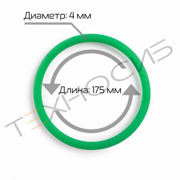 Пассик 175 для MY-300A/MY-420A Техно-Сиб - Купить с доставкой по всей России 2
