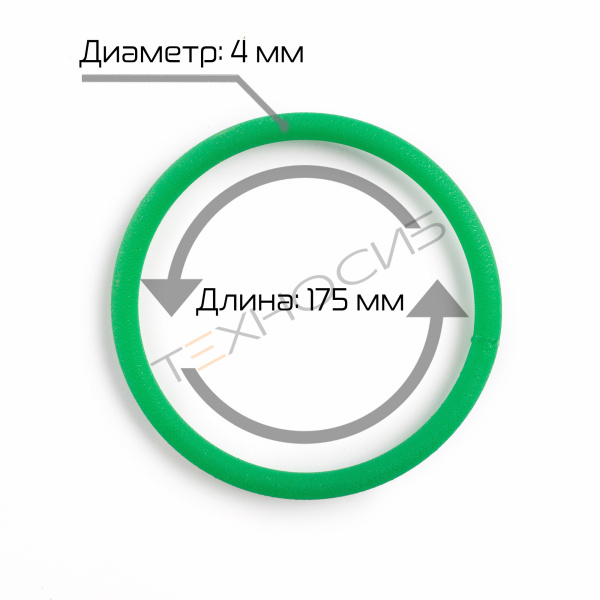 Пассик 175 для MY-300A/MY-420A Техно-Сиб - Купить с доставкой по всей России 2