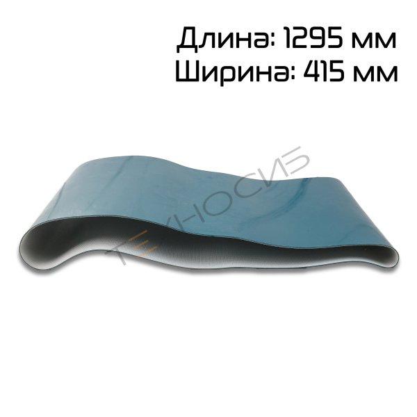 Конвейерная лента для BSL-5045L Техно-Сиб - Купить с доставкой по всей России 3