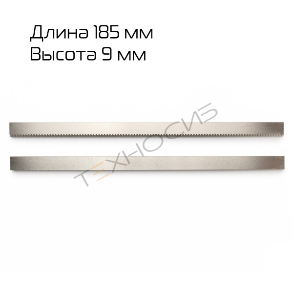 Комплект (нож+ответная часть) для DXDZ-350B Техно-Сиб - Купить с доставкой по всей России 