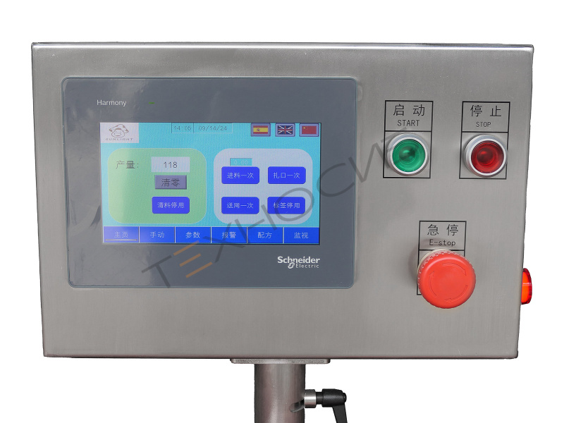 Горизонтальная клипсующая машина для упаковки овощей и фруктов в сетку WW-60 Техно-Сиб - Купить с доставкой по всей России 4