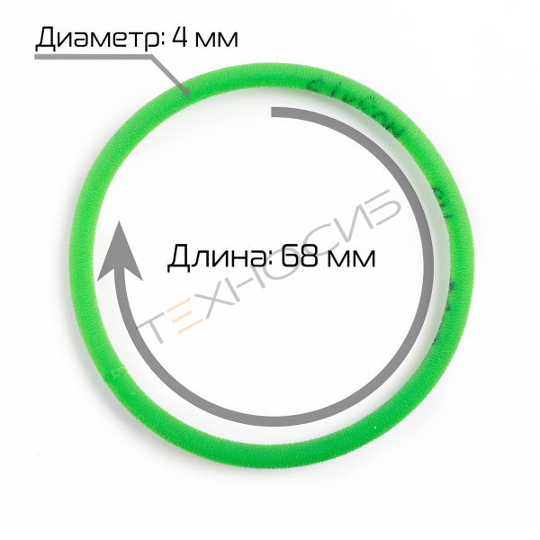 Пассик (68*4) для HP-280/HP-241G Техно-Сиб - Купить с доставкой по всей России 2