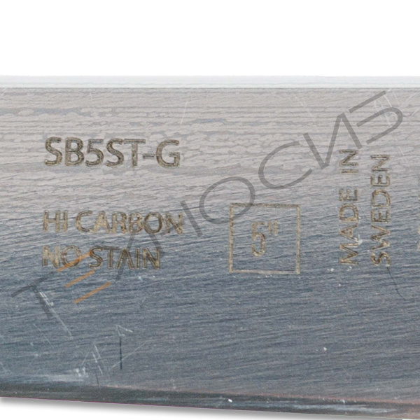 Нож обвалочный прямой. узкий (Mora 131мм) SB5S-G1 Техно-Сиб - Купить с доставкой по всей России 2