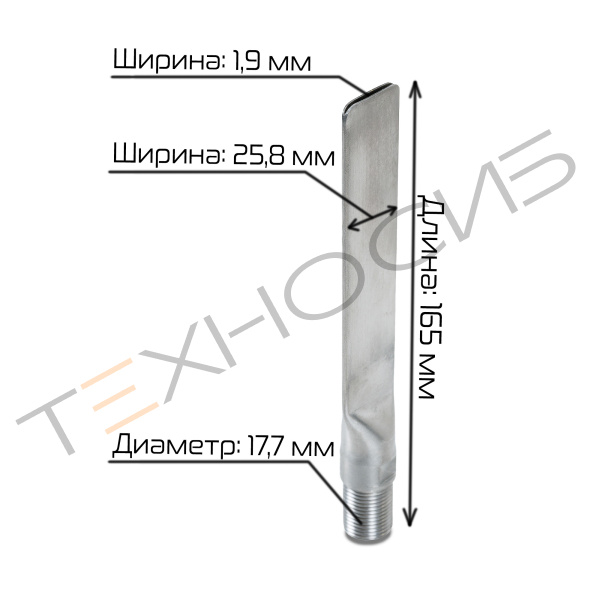 Откачивающее сопло для DZ-800W 0,8 мм Техно-Сиб - Купить с доставкой по всей России 5