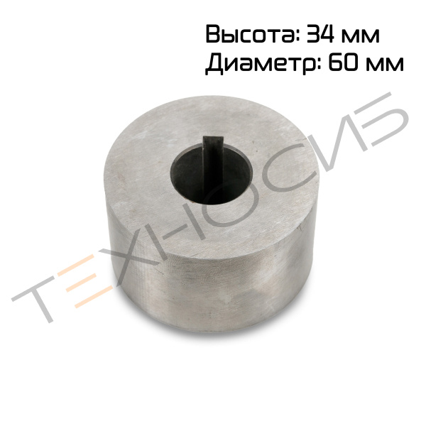 Нижний отрезной барабан к ST-ll (5-6 гр.) Техно-Сиб - Купить с доставкой по всей России 3