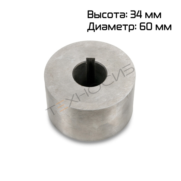 Нижний отрезной барабан к ST-ll (5-6 гр.) Техно-Сиб - Купить с доставкой по всей России 3