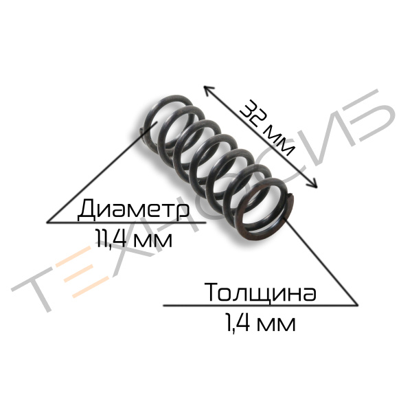 Пружина натяжная запаечной планки для DZ-510/610 Техно-Сиб - Купить с доставкой по всей России 3