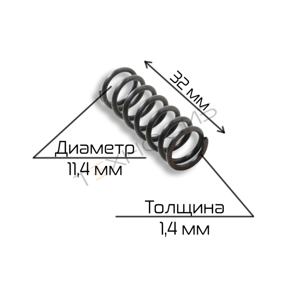 Пружина натяжная запаечной планки для DZ-510/610 Техно-Сиб - Купить с доставкой по всей России 3