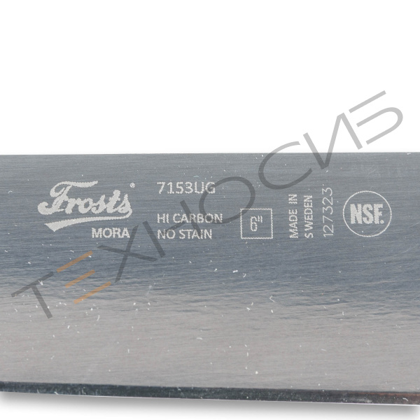 Нож обвалочный широкий  7153UG Техно-Сиб - Купить с доставкой по всей России 2