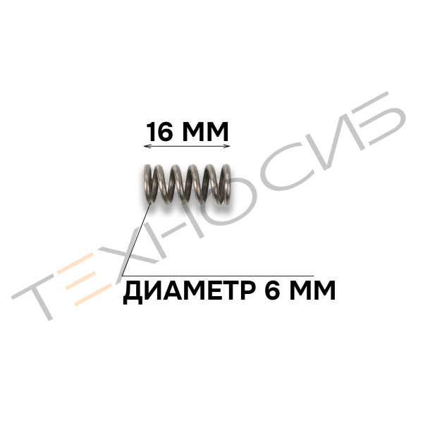 Пружина поджима лепестков 2 Пружина поджима лепестков Техно-Сиб - Купить с доставкой по всей России 2