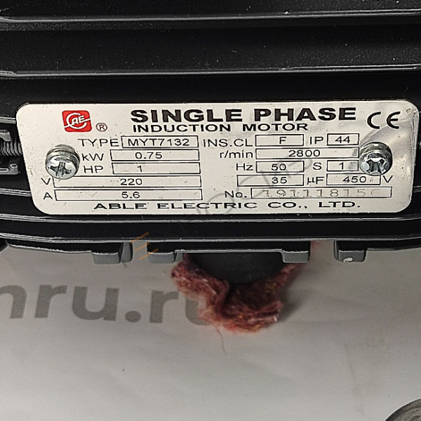 Вакуумный насос XDZ-20 (HM), в сборе с двигателем, 20 м³/ч, 220 В, для DZ, HVC, HVT, TB Техно-Сиб - Купить с доставкой по всей России 5