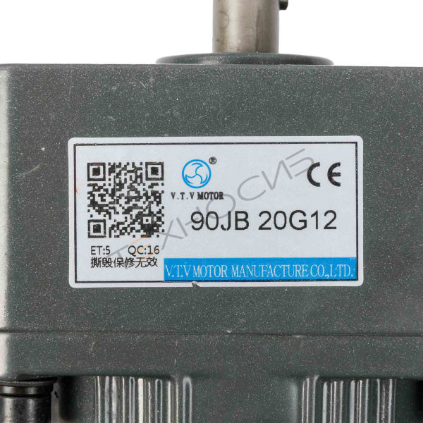 Мотор-редуктор YN90-40 / 90JB20G12 привода нагревательной платформы для HL-95A  (D75 и менее) Техно-Сиб - Купить с доставкой по всей России 4