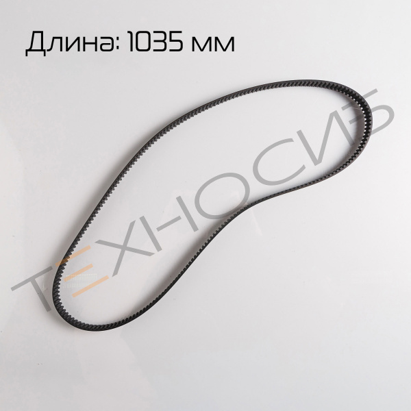 Зубчатый ремень протяжки пленки верхний для BSF-5640LG Техно-Сиб - Купить с доставкой по всей России 