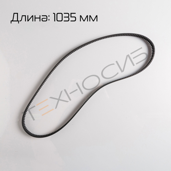 Зубчатый ремень протяжки пленки верхний для BSF-5640LG Техно-Сиб - Купить с доставкой по всей России