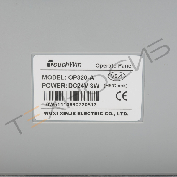 Панель управления TD220 для DXDZ-600D Техно-Сиб - Купить с доставкой по всей России 4