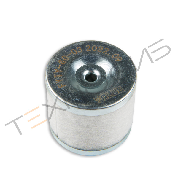 Фильтр выхлопной FYTY-60-03 для вакуумного насоса HLF08 Техно-Сиб - Купить с доставкой по всей России 3