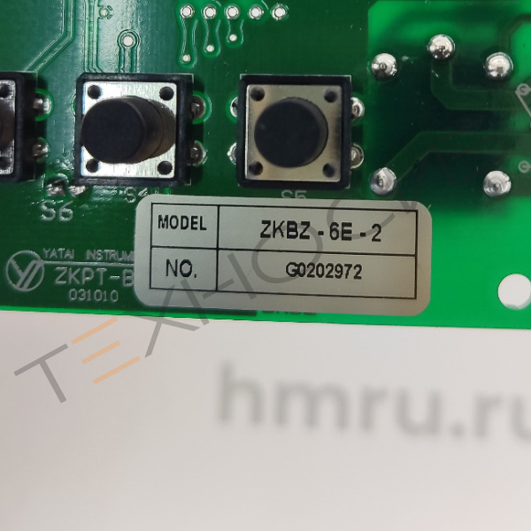 Плата управления ZKBZ-6E-2 для HVC-260T/1A Техно-Сиб - Купить с доставкой по всей России 3