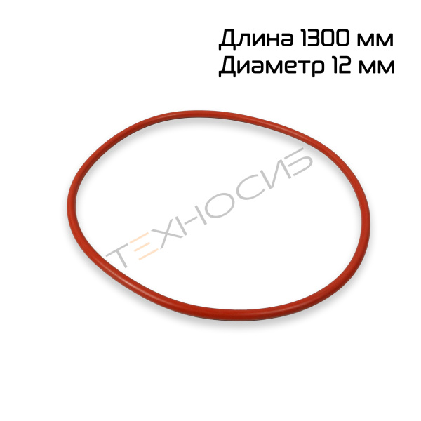 Уплотнительная резина для вакуумной крышки для GR-500 Техно-Сиб - Купить с доставкой по всей России 2