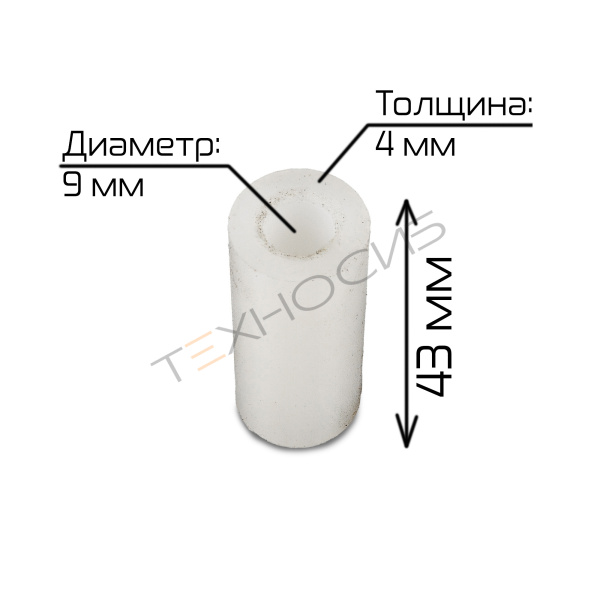 Прижимной резиновый валик для DY-8/HP-241/HP-280 Техно-Сиб - Купить с доставкой по всей России 2