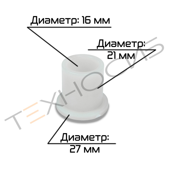 Втулка фаршередуктора для JGL (4-18) Техно-Сиб - Купить с доставкой по всей России 5