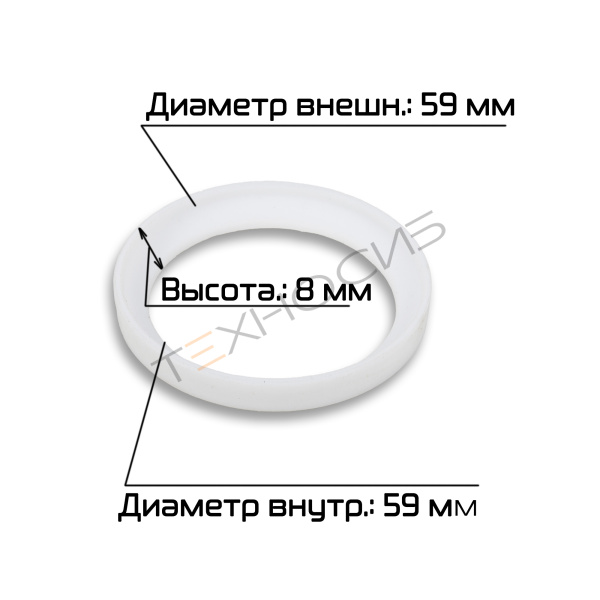 Фторопластовые уплотнения для LPF-500T Техно-Сиб - Купить с доставкой по всей России 2