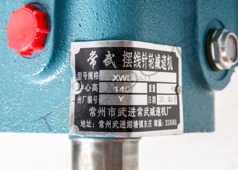 Редуктор для SX-80 Техно-Сиб - Купить с доставкой по всей России 4