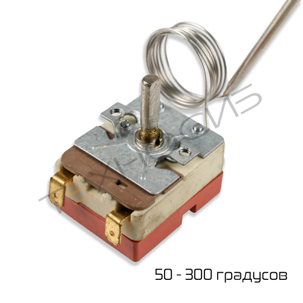 Термостат WZB 50-300 Техно-Сиб - Купить с доставкой по всей России