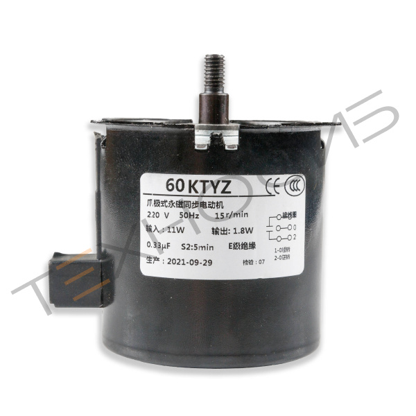 Двигатель для попкорн аппарата HP-6B Техно-Сиб - Купить с доставкой по всей России 