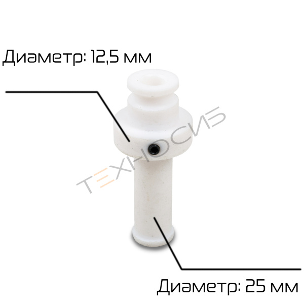 Держатель красящего ролика для MY-812 Техно-Сиб - Купить с доставкой по всей России 2