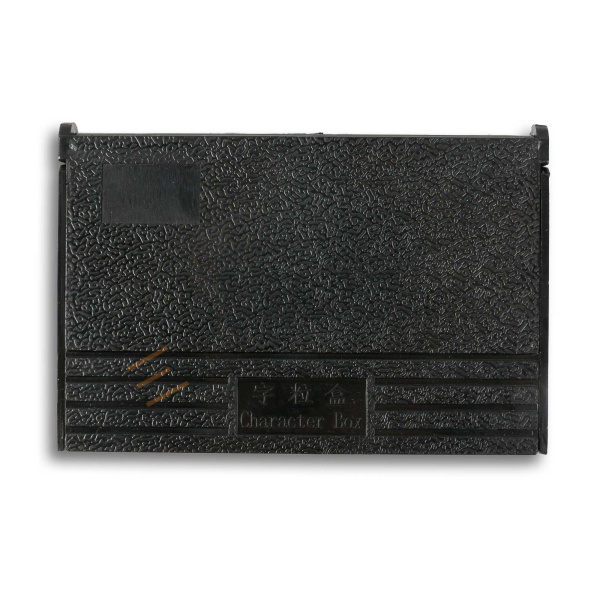 Комплект литер 2.5×7×6.8 для HL-1108 (T тип) Техно-Сиб - Купить с доставкой по всей России