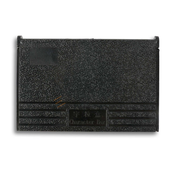 Комплект литер 2.5×7×6.8 для HL-1108 (T тип) Техно-Сиб - Купить с доставкой по всей России 